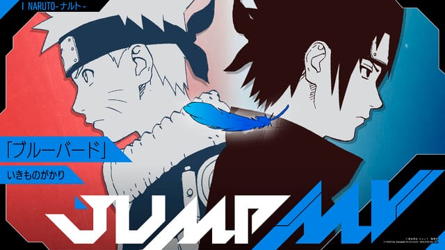 NARUTO × Ikimonogakari Collab MVs Announced: "Hotaru no Hikari" and "Blue Bird" to Premiere on Consecutive Saturdays
