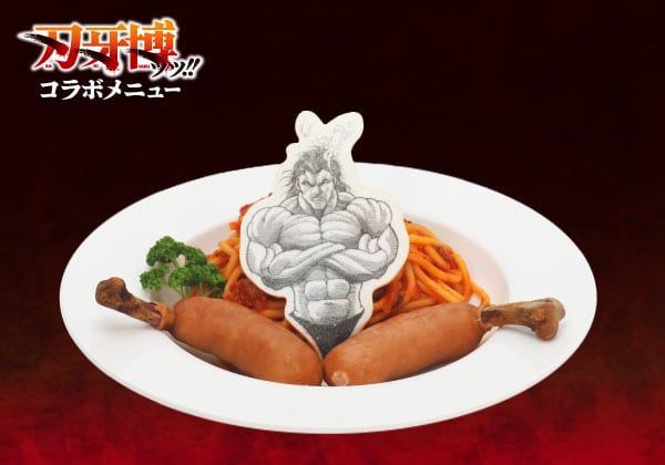 Baki Haku!! Special Exhibition Comes to Miyagi for Its Tohoku Debut — Collab Menus, Merch, and More