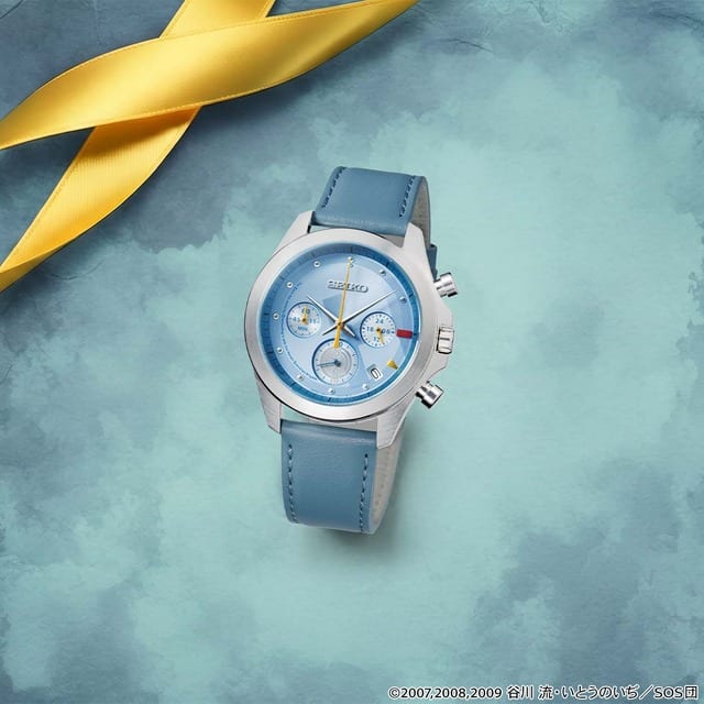 Suzumiya Haruhi no Yuuutsu 20th Anniversary Seiko Collaboration Watch Launches — Limited to 2,000 Units