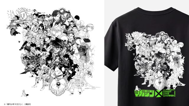 วีคลี่ โชเน็น แมกกาซีน บุกเทศกาลดนตรี SPACE SHOWER SWEET LOVE SHOWER 2026 พร้อมเสื้อยืดลิมิเต็ดที่ซื้อได้เฉพาะในงาน!