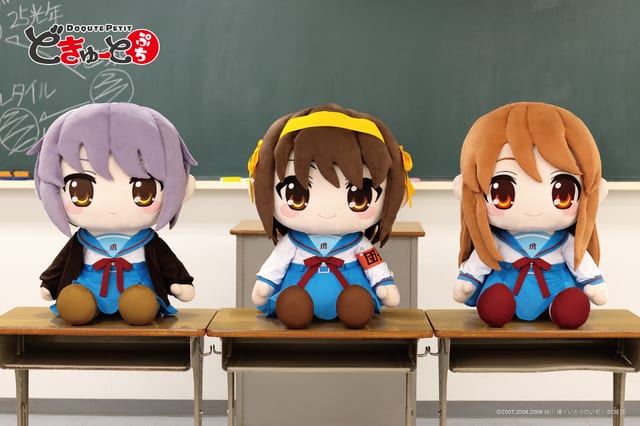 Haruhi Suzumiya 20th Anniversary: Giant 60 cm Plushies of Haruhi, Mikuru & Yuki Now Up for Pre-Order