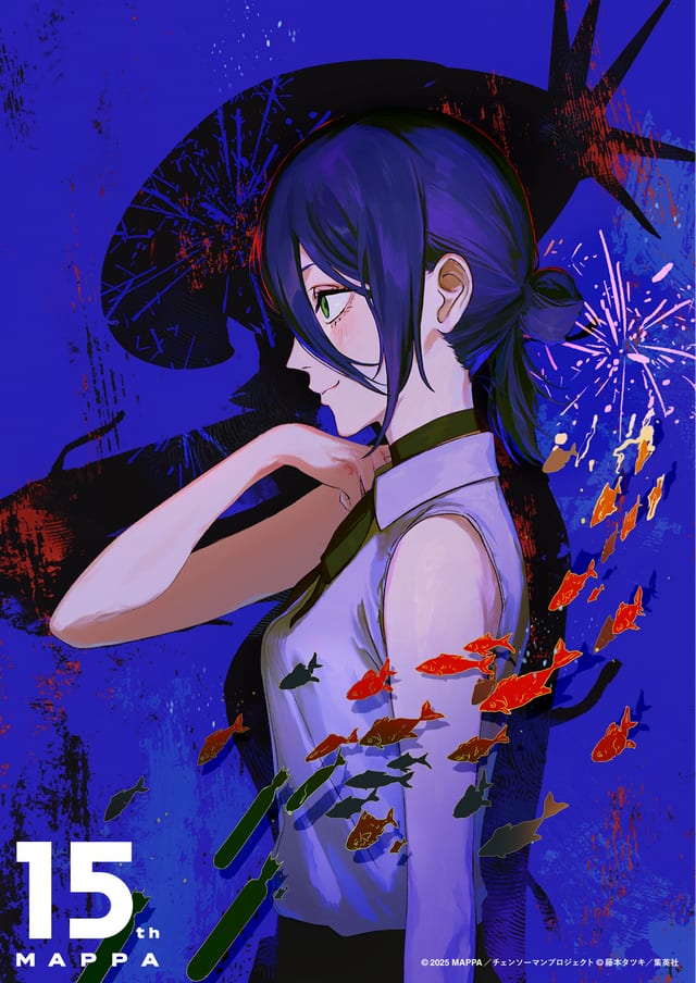 New Visuals of Reze, Nobara & Mikasa Revealed as Merchandise — MAPPA EXPO 15th Anniversary Goods & Admission Perks Announced