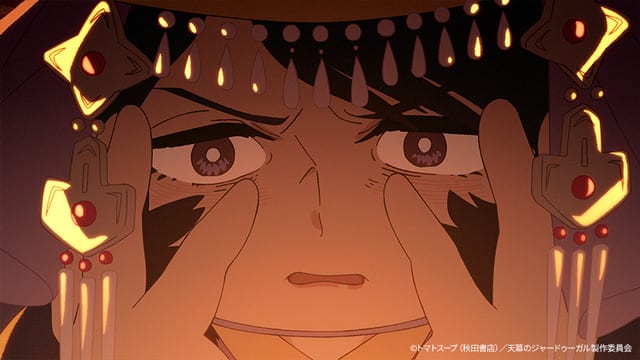 ภาพตัดล่วงหน้าตอนที่ 5 ของแอนิเมะ Tenmaku no Jādūgal แสดงให้เห็นซิตาราถูกดอเรเกเนสอบสวนเรื่องหิน Jada