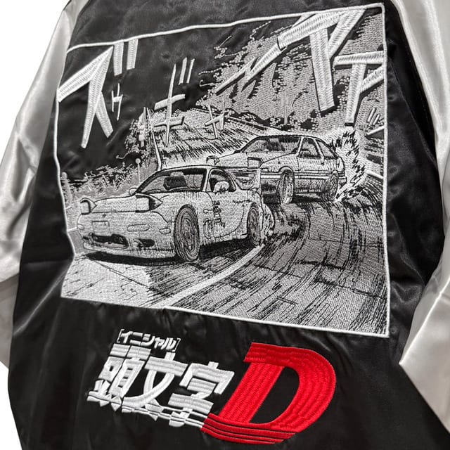 Initial D Limited Sukajan Jacket Returns for Second Pre-Order Round After Instant Sell-Out