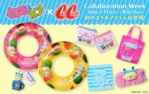 ミルモでポン! จับมือ CanCam Night Pool ฉลองครบรอบ 25 ปี พร้อมโฟโต้สปอตและของลิมิเต็ดสุดพิเศษ