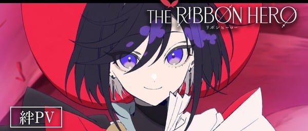 ภาพจากตัวอย่างภาพยนตร์อนิเมะ The Ribbon Hero แสดงให้เห็น Sapphire และ Pine