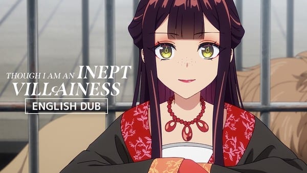 ภาพโปรโมตอนิเมะ Though I Am an Inept Villainess แสดงตัวละครหลัก โค เรริน และ ชู เคเก็ตสึ