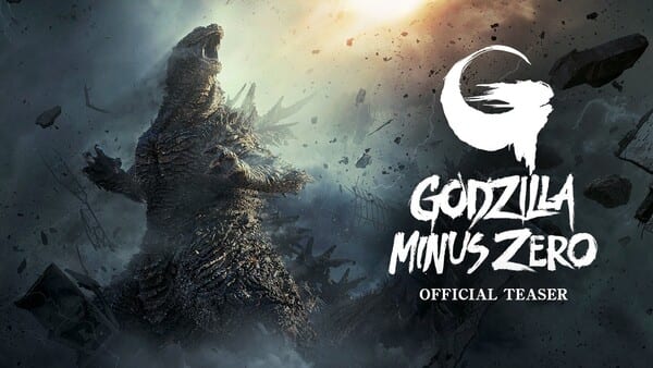 โปสเตอร์ทีเซอร์อย่างเป็นทางการของภาพยนตร์ Godzilla Minus Zero