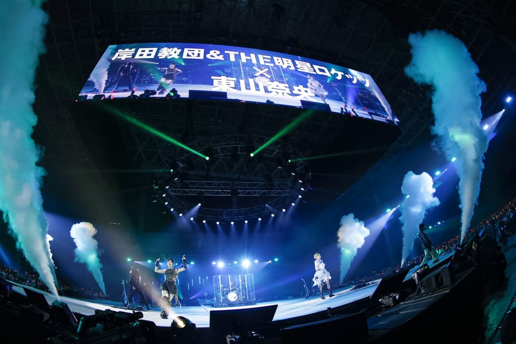 อนิซามะ 2026 เปิดฉากที่มากุฮาริ เมสเซะ! คู่ Kishida Kyoudan × Higashiyama Nao ร้องเพลงแรกสุดอลังการ