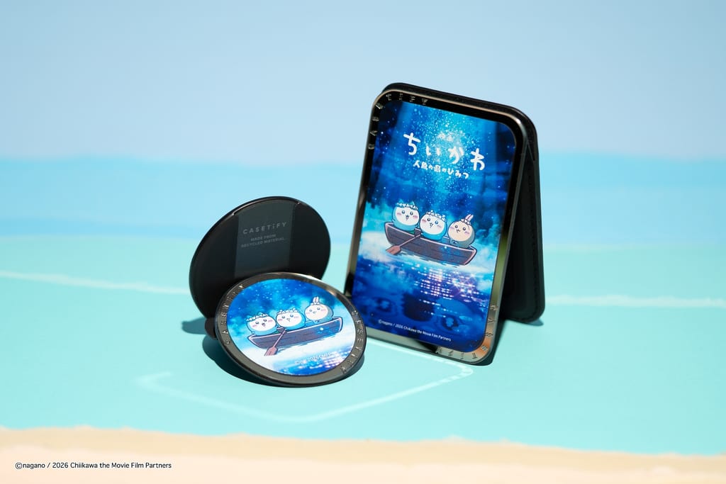 "Chiikawa Movie: Ningyo no Shima no Himitsu" Collaborates with CASETiFY on Phone Cases and Accessories
