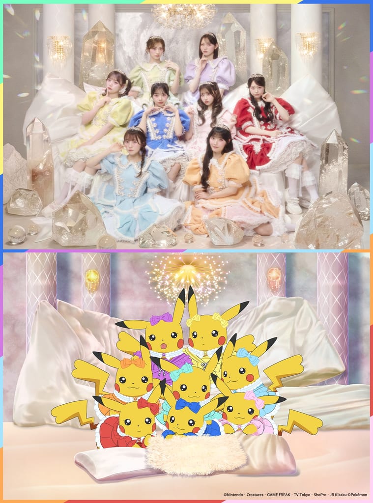 CUTIE STREET Guest-Voice Pikachu Idol Group "Cutie Picapikachu" in Pokémon Anime Episode 147