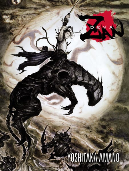 Dark Horse Comics เตรียมออก DEVA ZAN ฉบับพิมพ์ครั้งที่ 2 พร้อมภาพวาดใหม่จาก Yoshitaka Amano