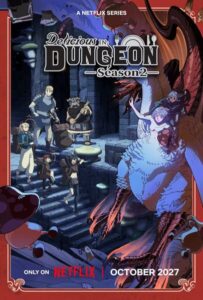 อนิเมะ Delicious in Dungeon ซีซัน 2 เตรียมฉายบน Netflix ตุลาคม 2027