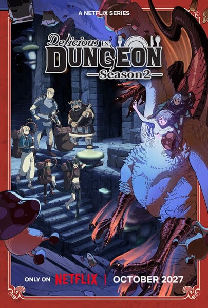 ภาพ ultra teaser visual อนิเมะ Delicious in Dungeon ซีซัน 2