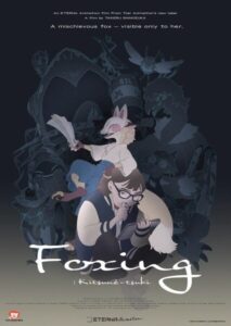 FOXING: Kitsuné-tsuki อนิเมะสั้นจาก Eterna Animation เตรียมลงสนามเทศกาลภาพยนตร์ทั่วโลก