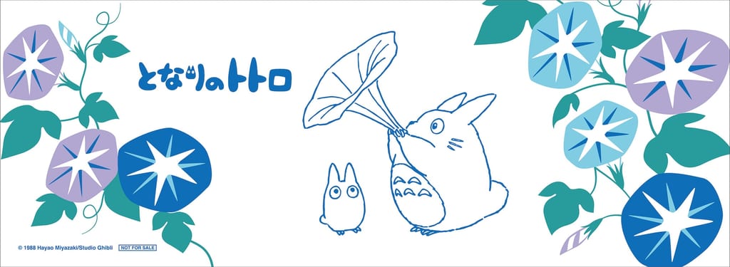 Buy Any Studio Ghibli Blu-ray, DVD, or 4K UHD and Get a Free Totoro Tenugui — Campaign Starts Tomorrow