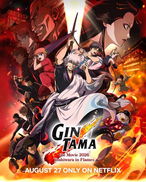 Netflix to Stream Gintama: The Movie 2026: Yoshiwara in Flames Starting August 27