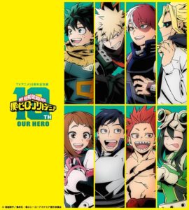 งานนิทรรศการครบรอบ 10 ปี “My Hero Academia” เผยคีย์วิชวลชุด 2 พร้อมประกาศสร้างฟิกเกอร์ขนาดเท่าตัวจริง
