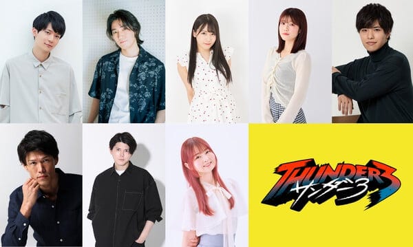 อนิเมะ Thunder 3 เผยโปรโมวิดีโอหลักและนักพากย์เพิ่มเติมของฝ่าย Rebellion