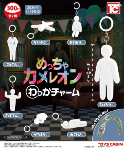 attached image