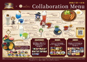 attached image