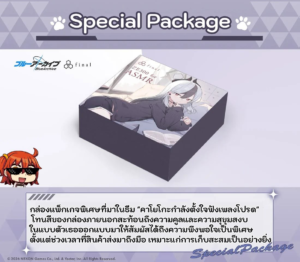 attached image
