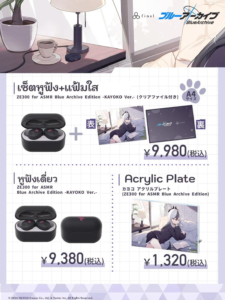 attached image