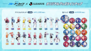 attached image