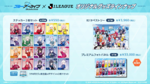 attached image