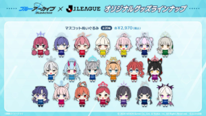 attached image