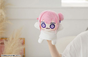 attached image