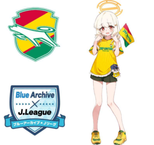 attached image