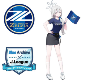 attached image