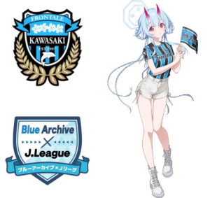 attached image