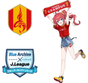 attached image