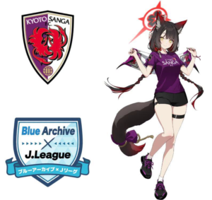 attached image