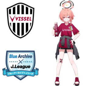 attached image