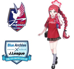 attached image