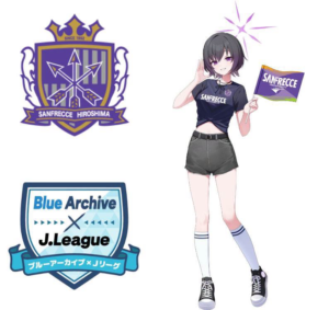 attached image