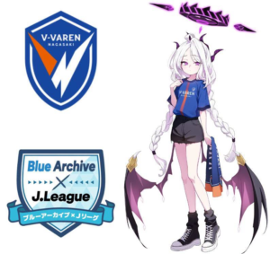 attached image