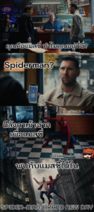 attached image