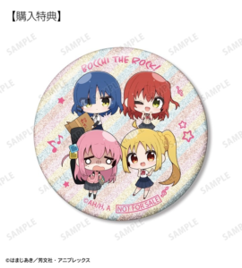 attached image