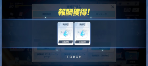attached image