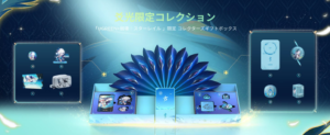 attached image