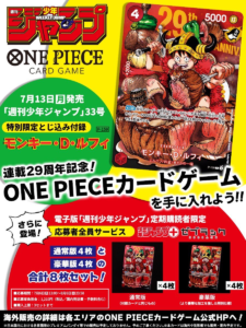attached image