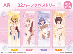 attached image
