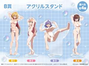 attached image