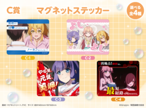 attached image