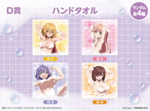 attached image