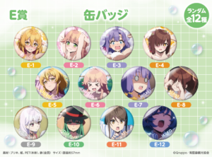 attached image
